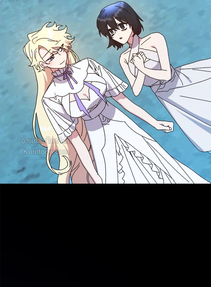 องค์หญิงสติเฟื่อง | The Princess Pretends to be Crazy ตอนที่ 147 - รูปที่ 2