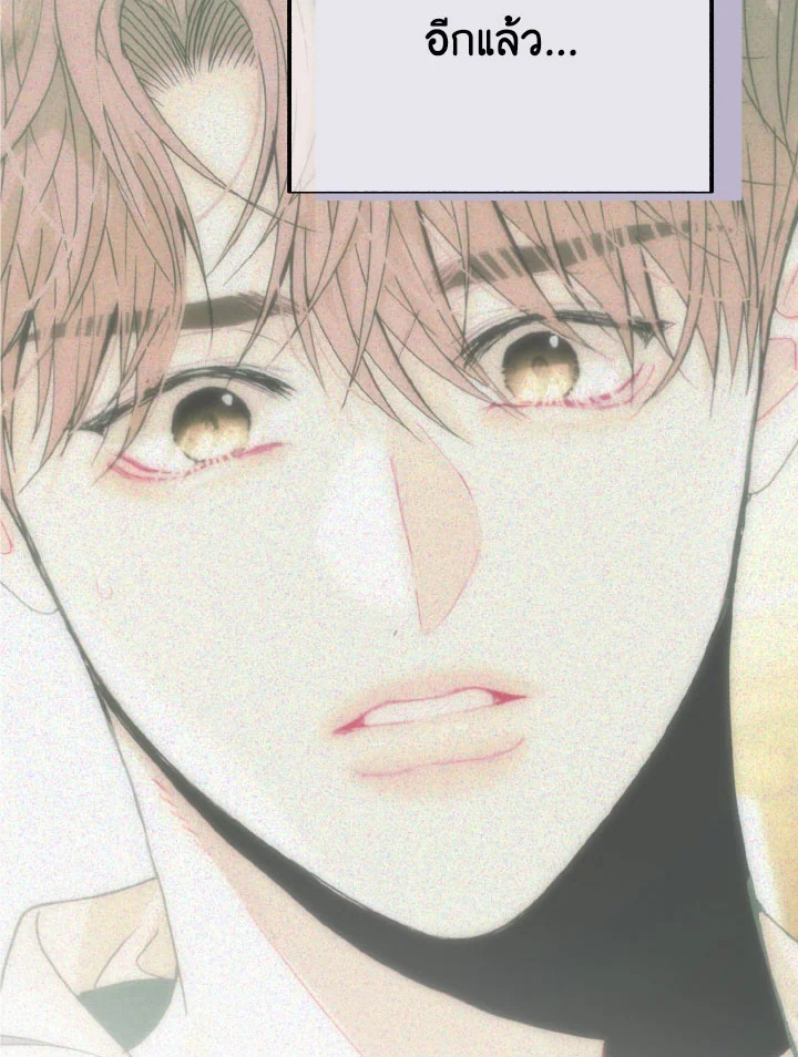 หน้า 112
