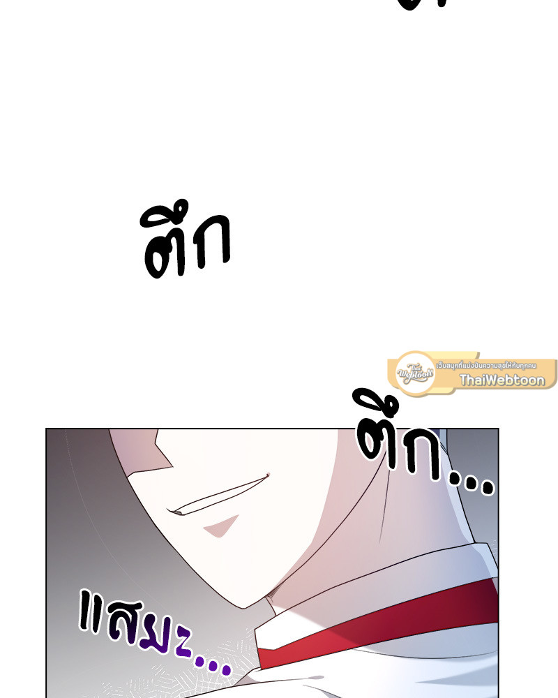 หน้า 149