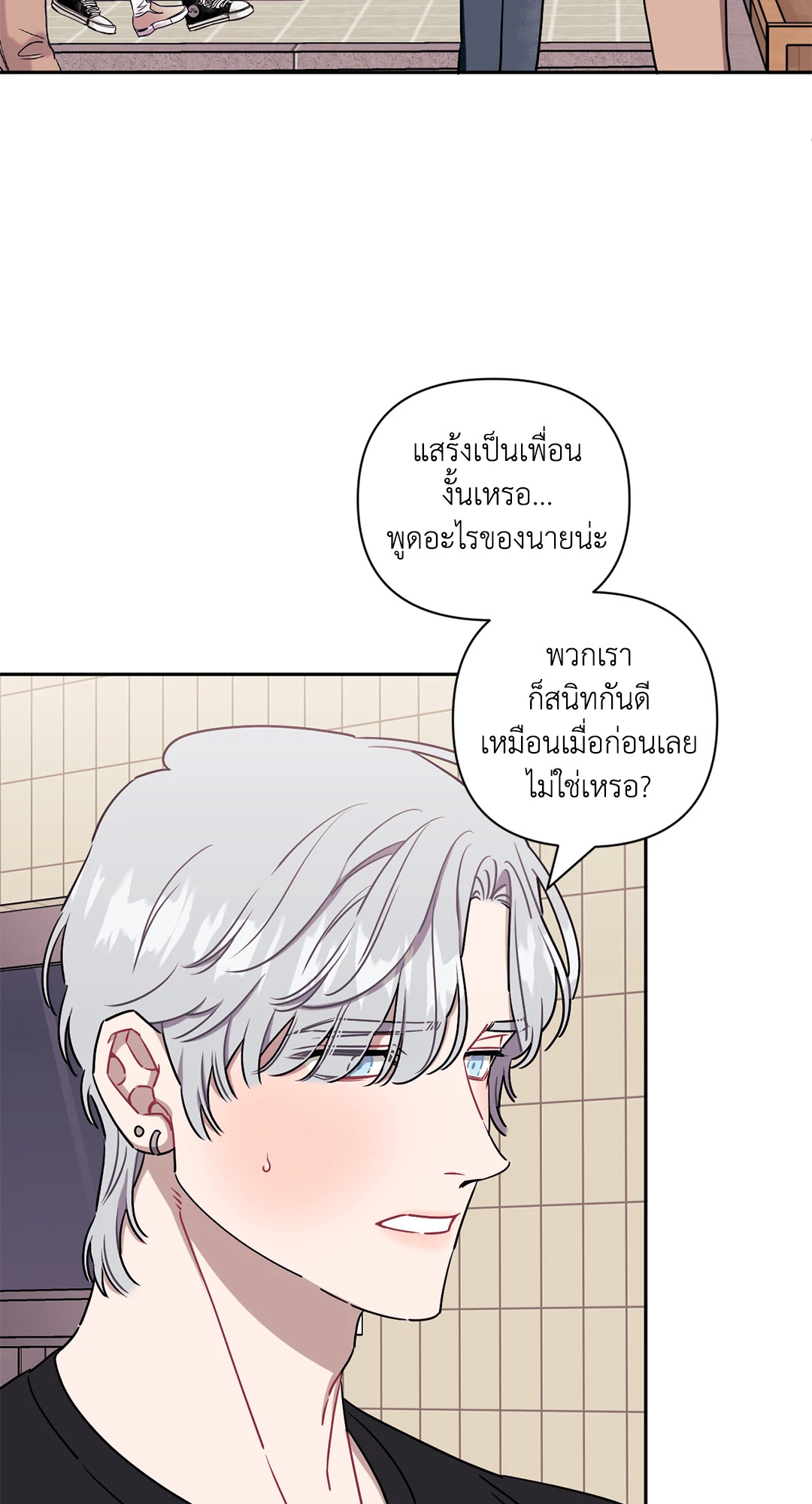 หน้า 68