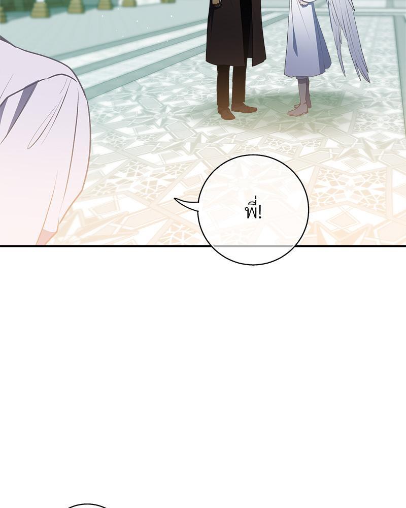 หน้า 94