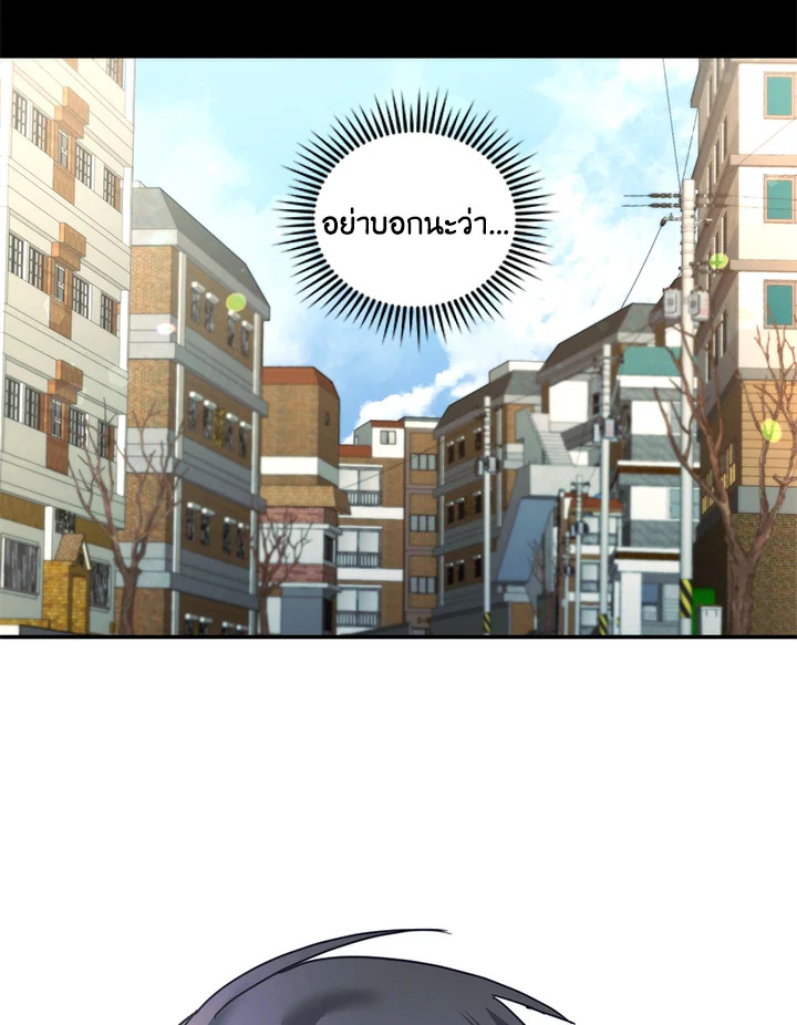 หน้า 107