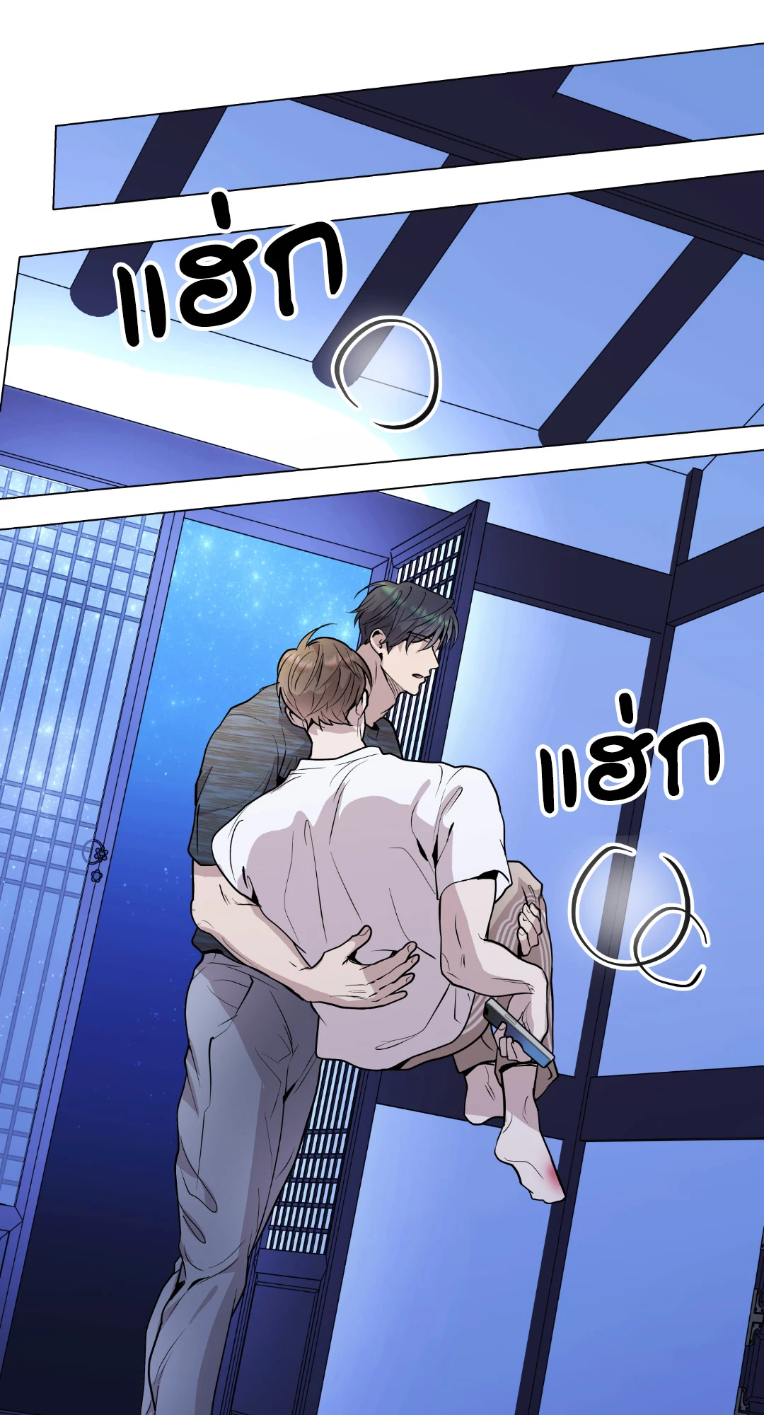 หน้า 67
