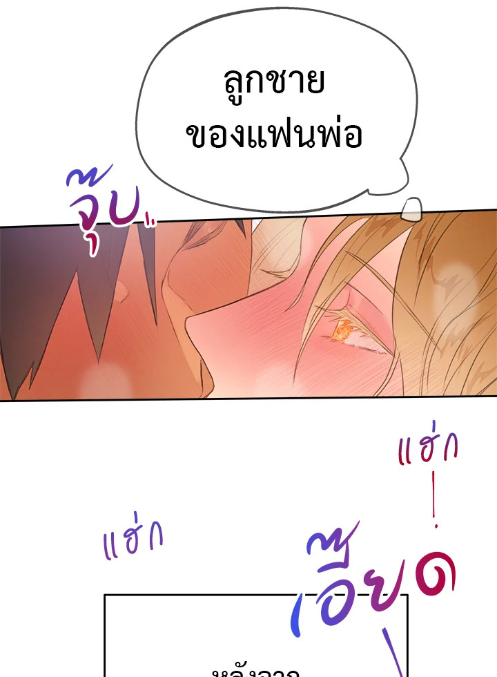 หน้า 89