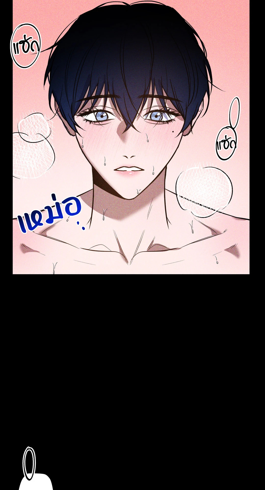 หน้า 56