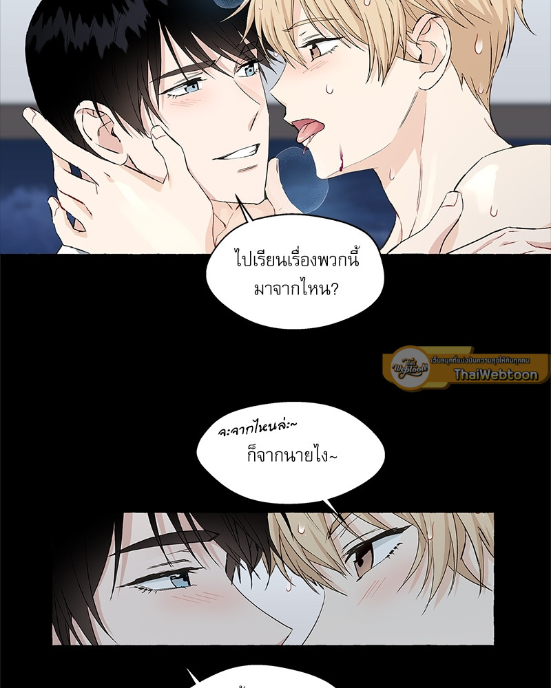 หน้า 46