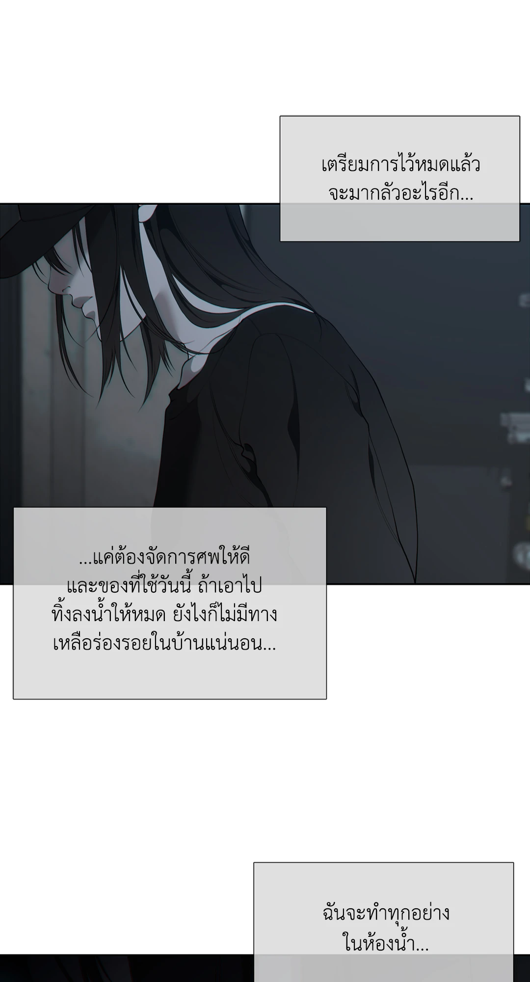 หน้า 40