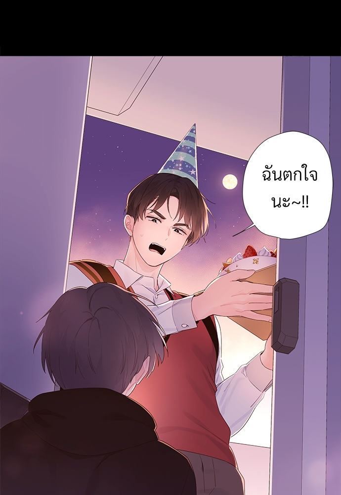 หน้า 56