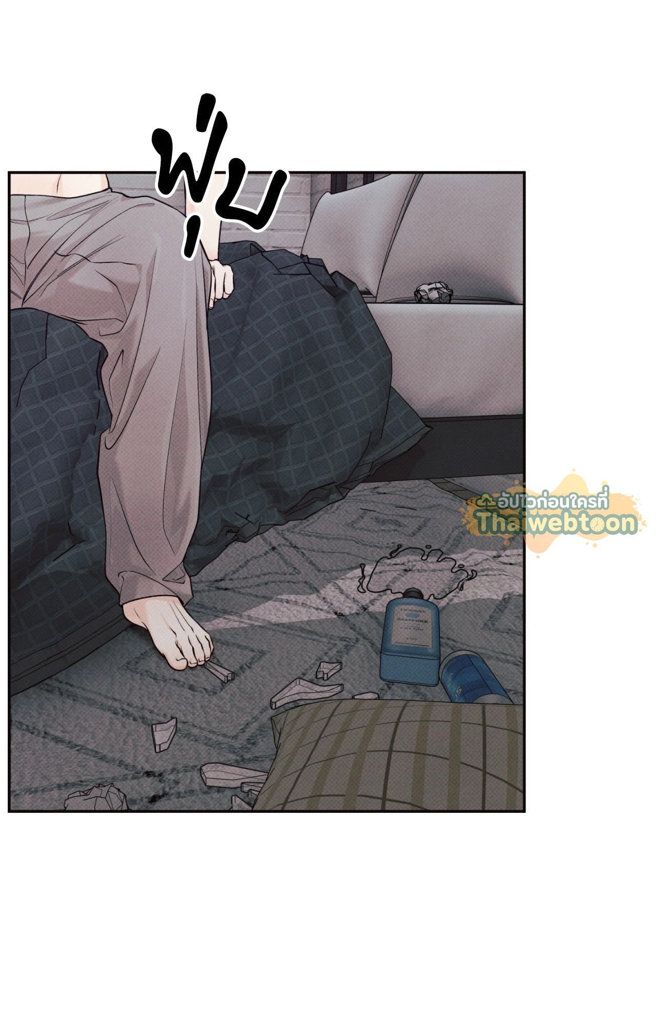 หน้า 92