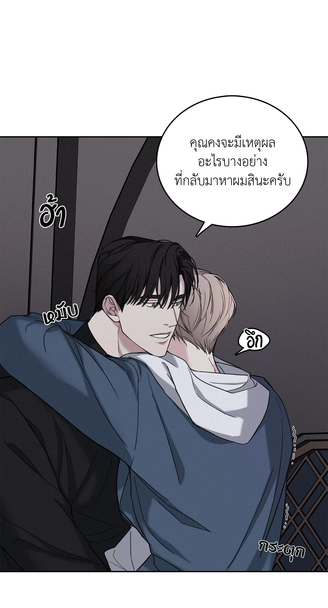 หน้า 64
