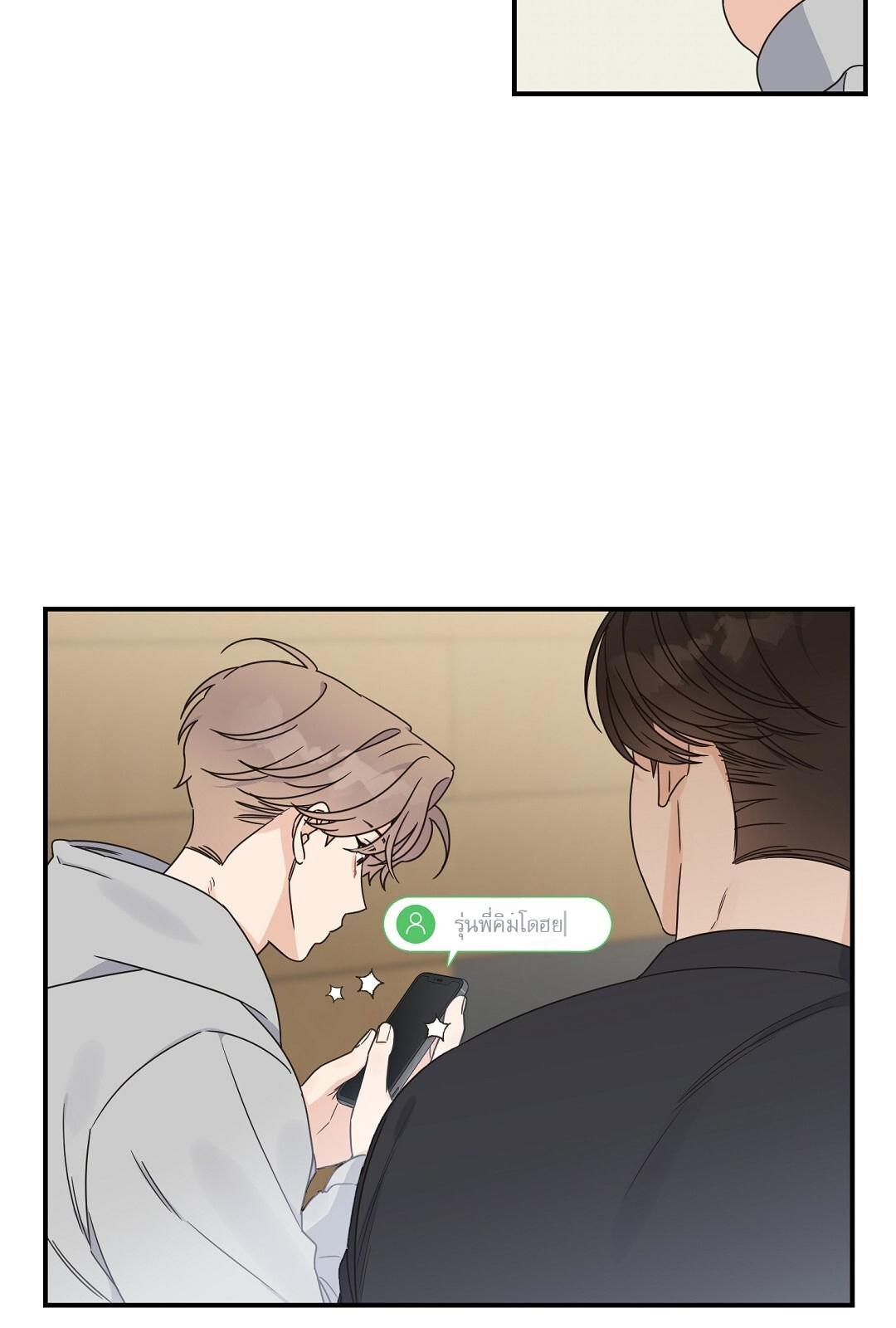 หน้า 81