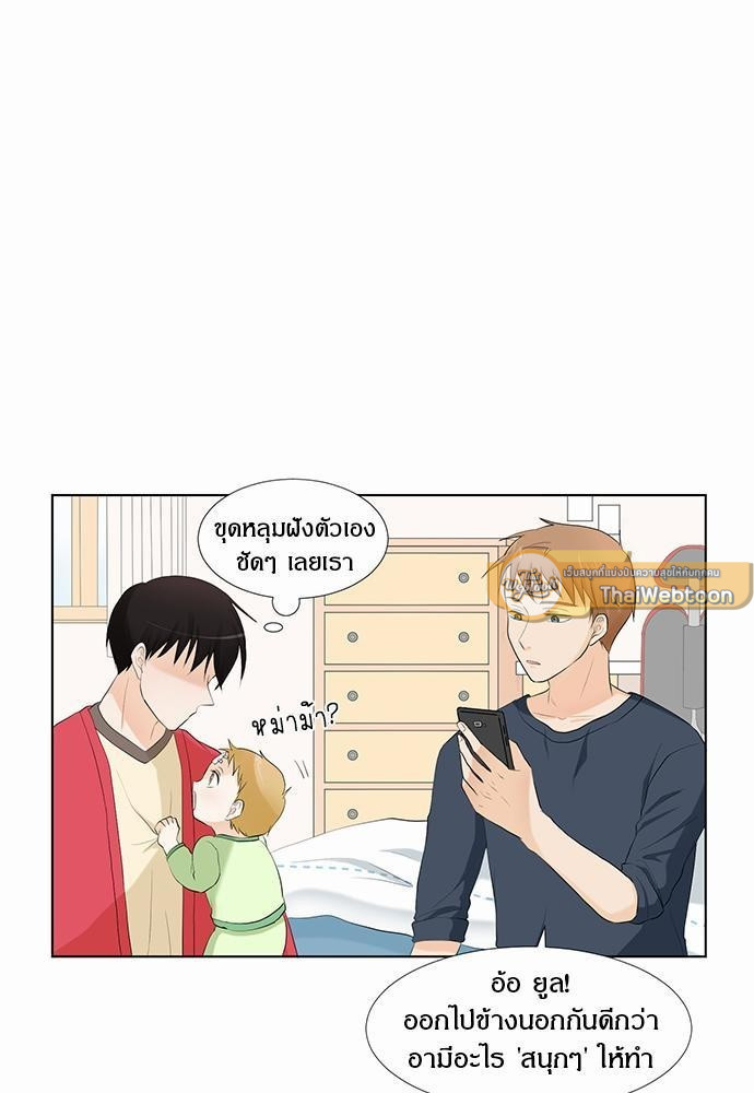 หน้า 73