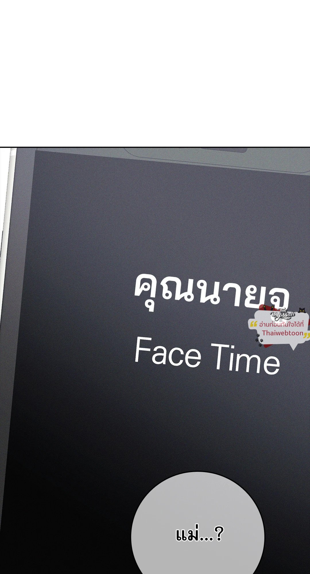 หน้า 94