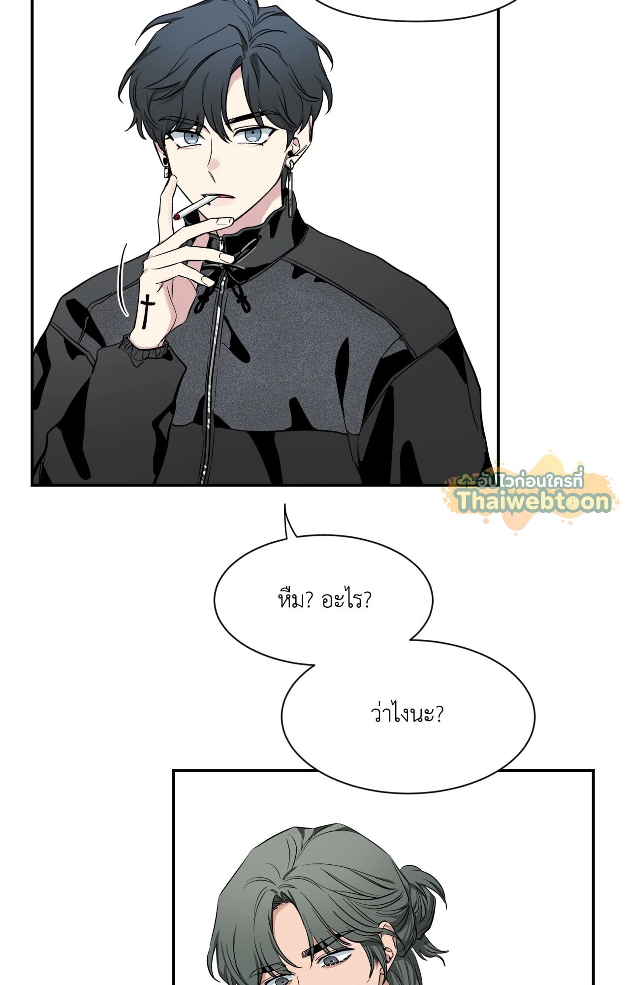หน้า 66