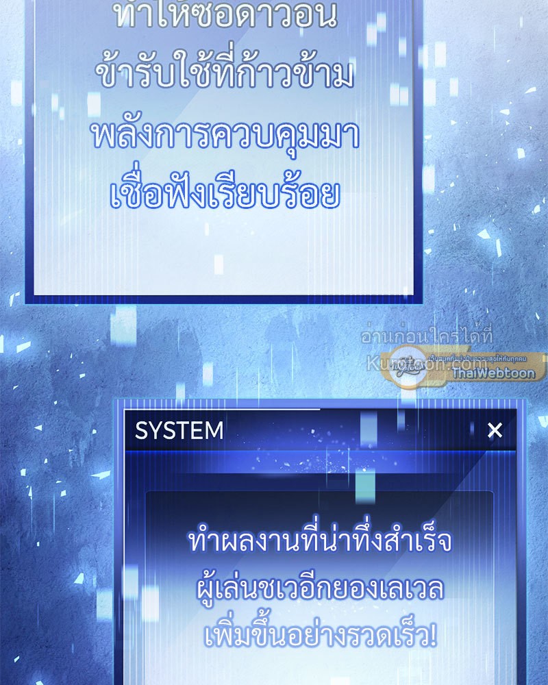หน้า 185