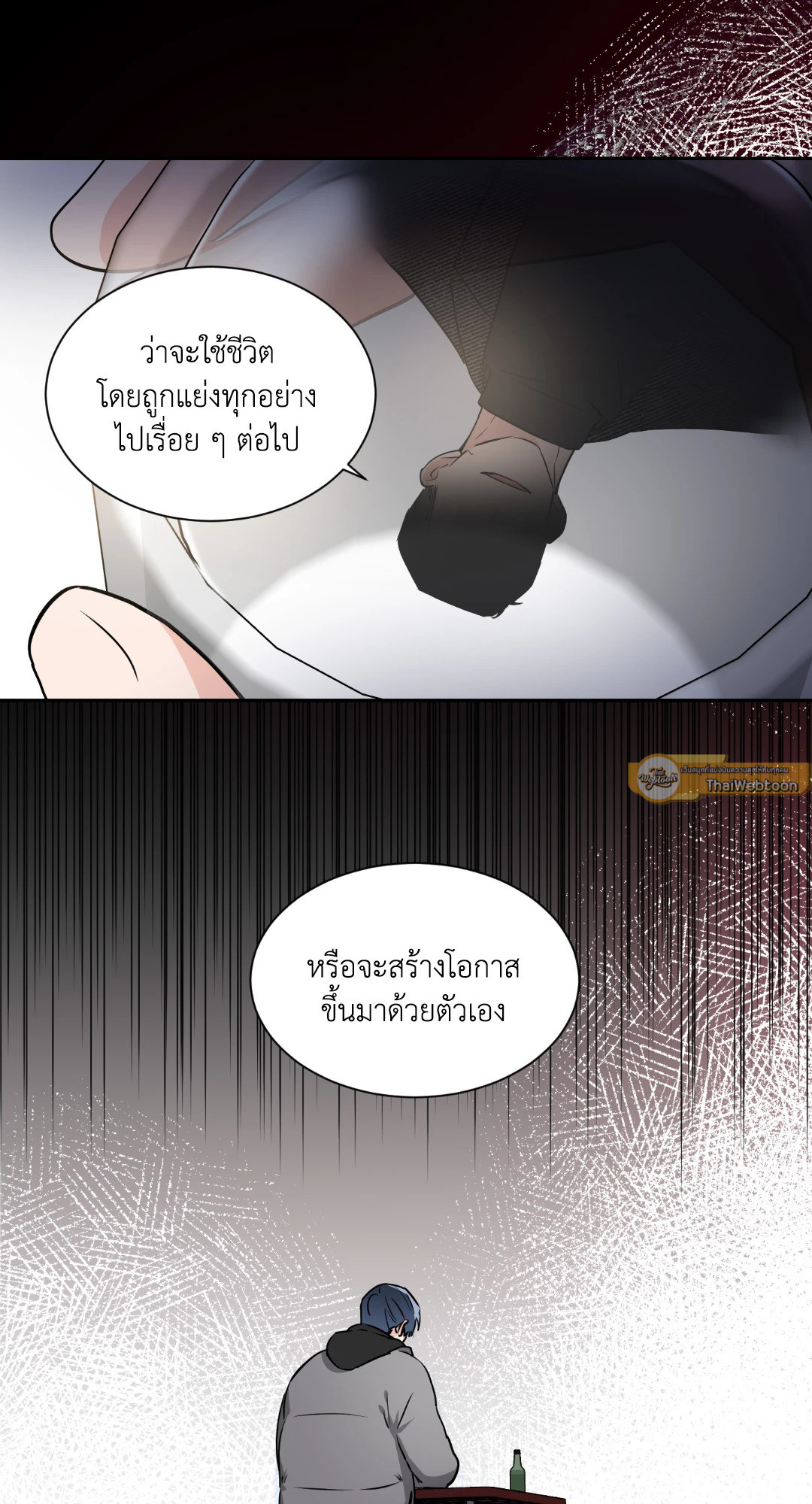 หน้า 40