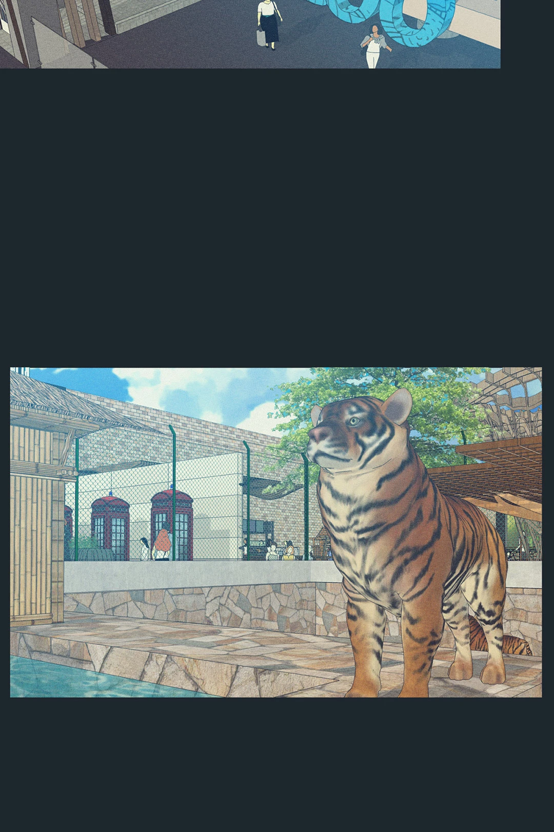 หน้า 20