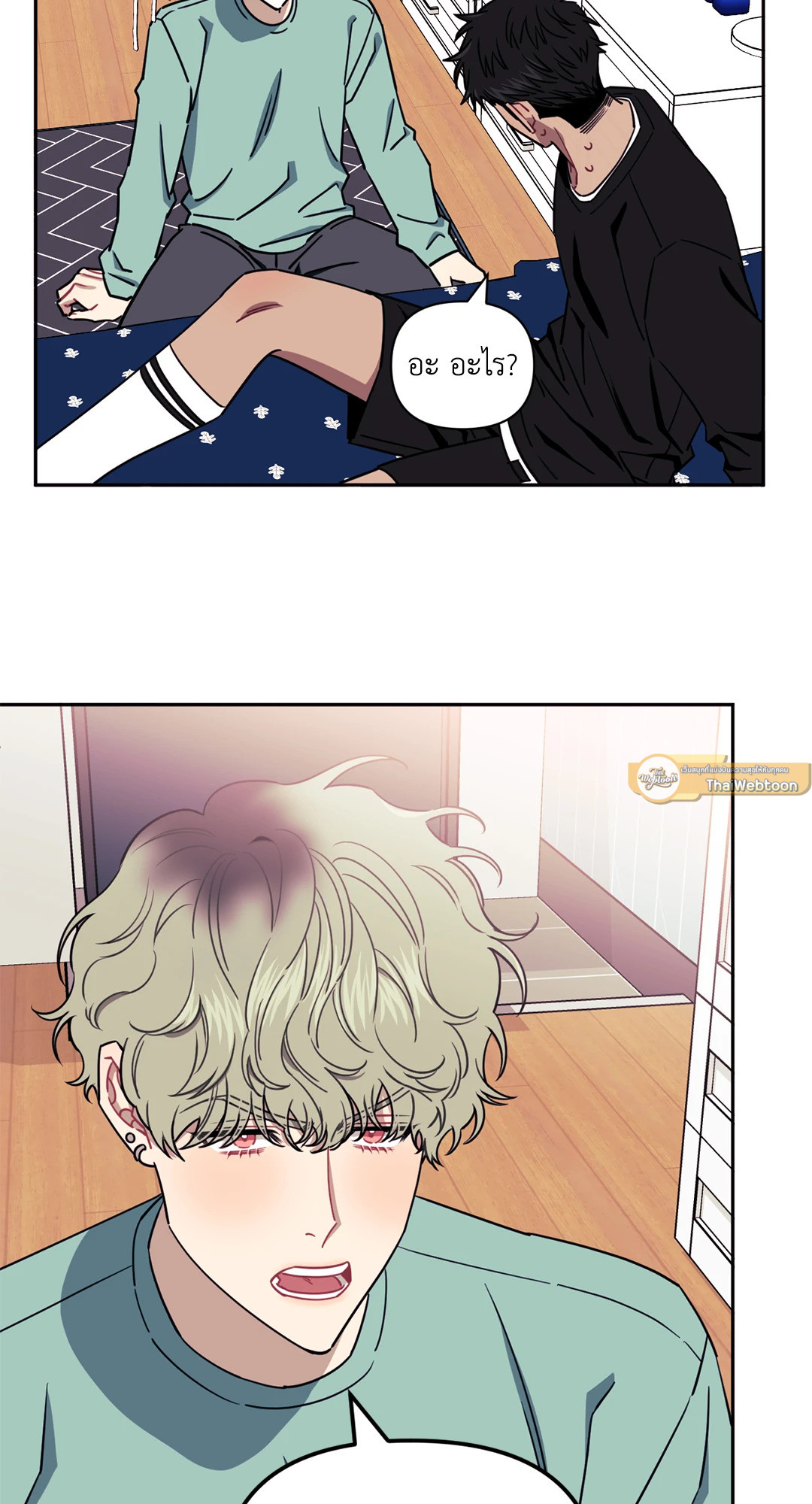หน้า 54