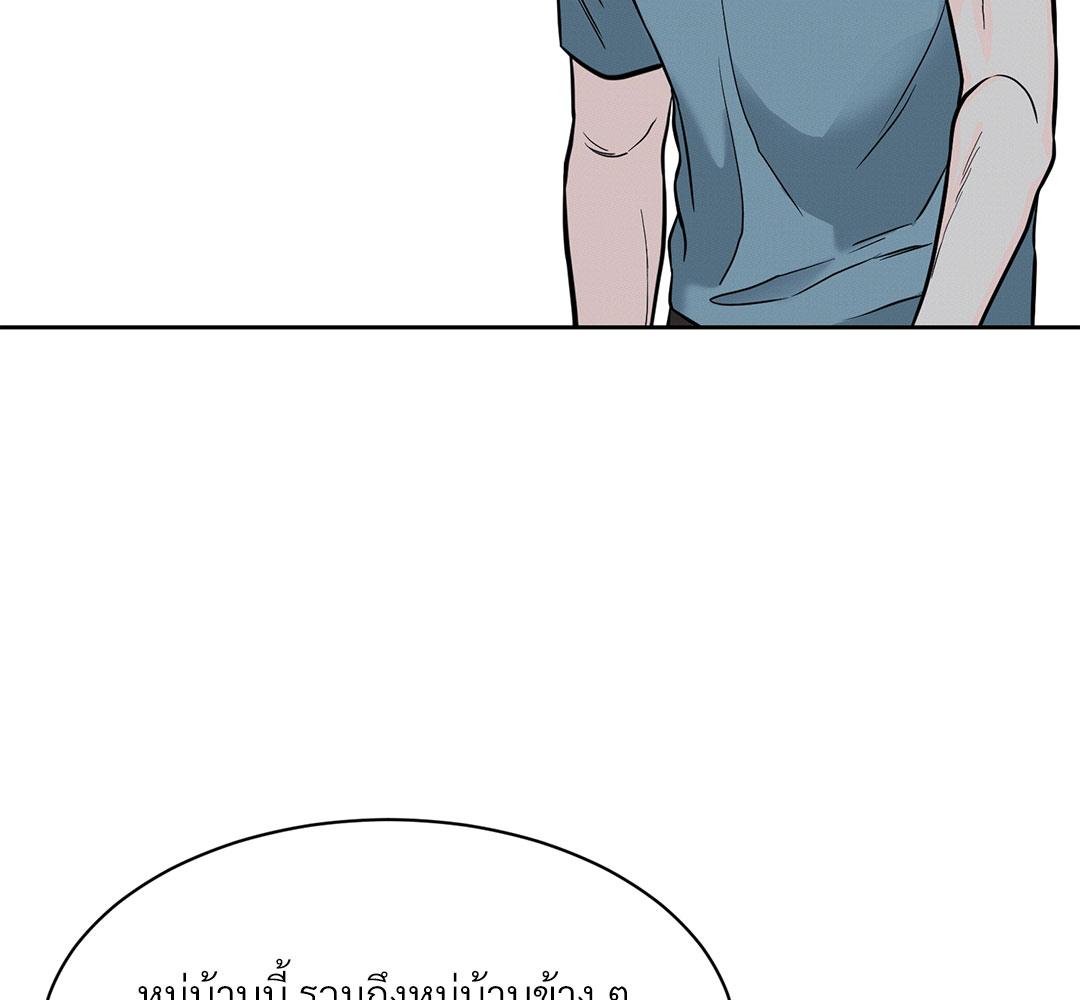 หน้า 94