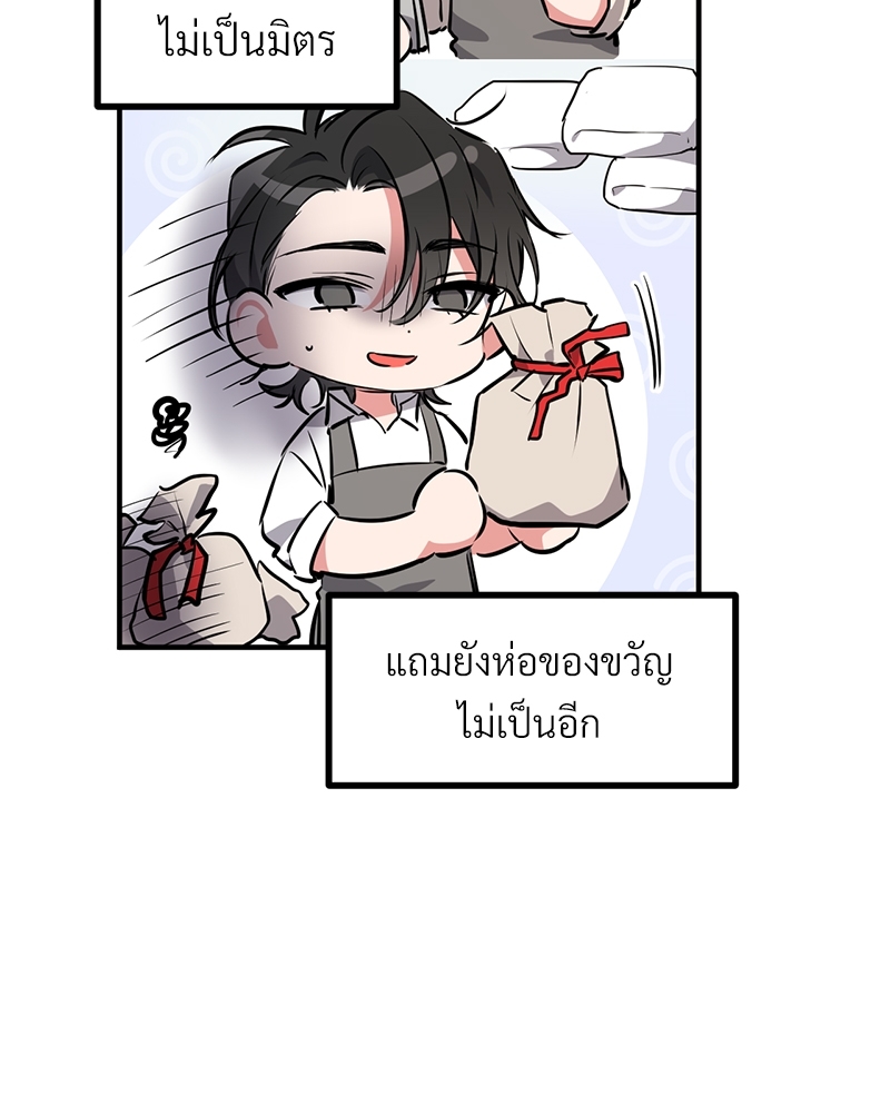 หน้า 100