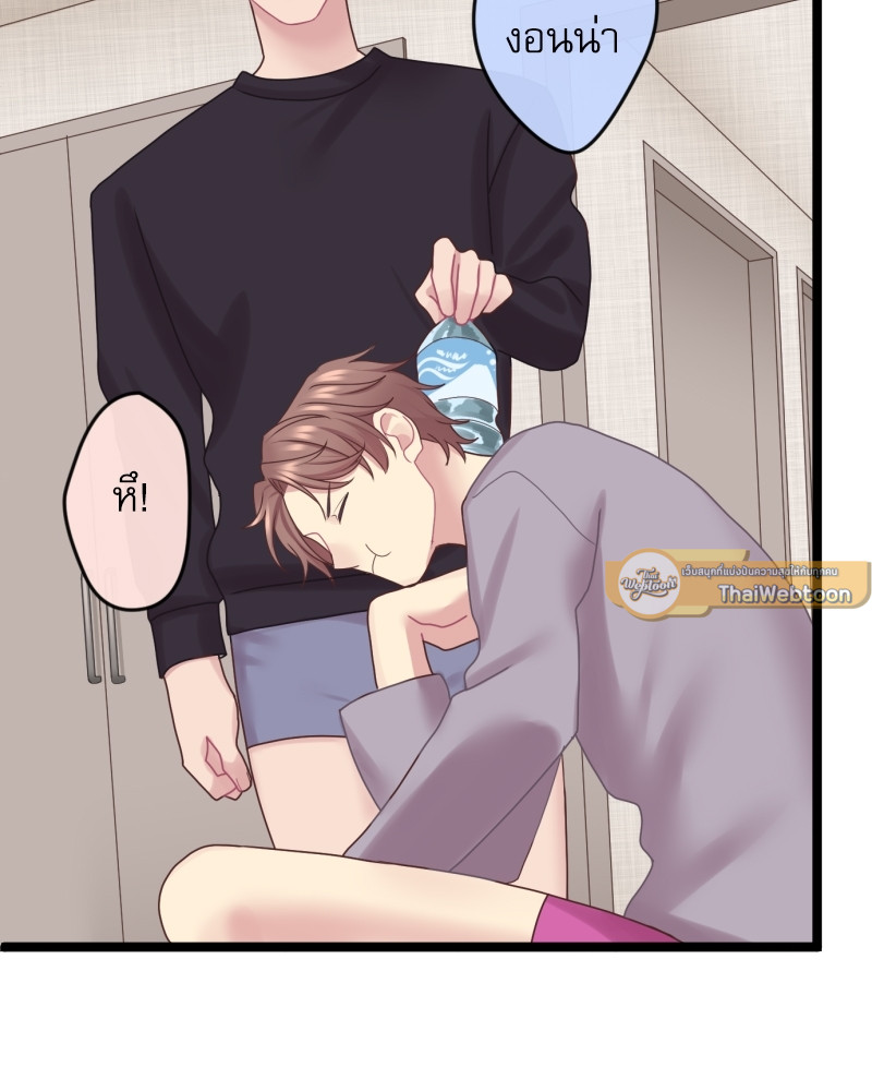 หน้า 40