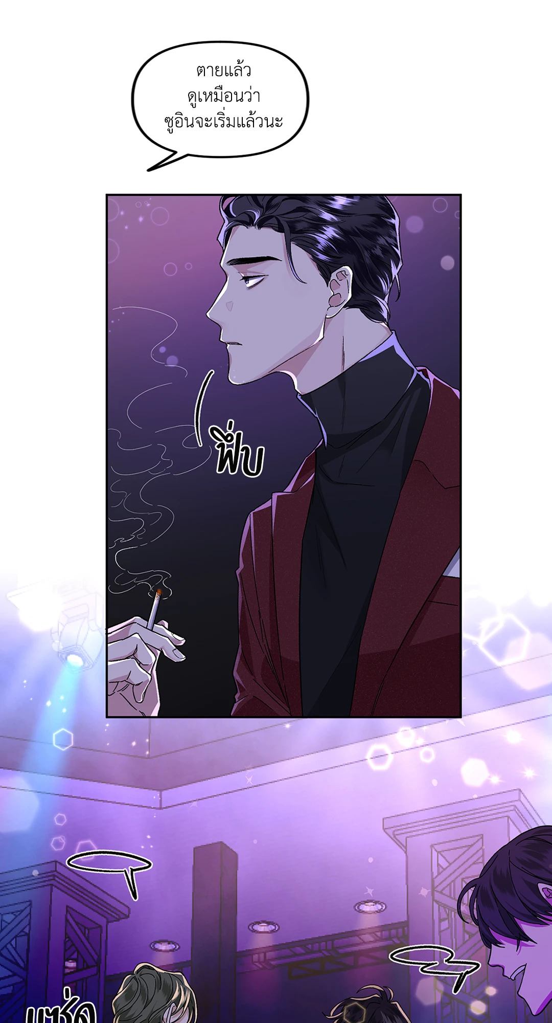 หน้า 43