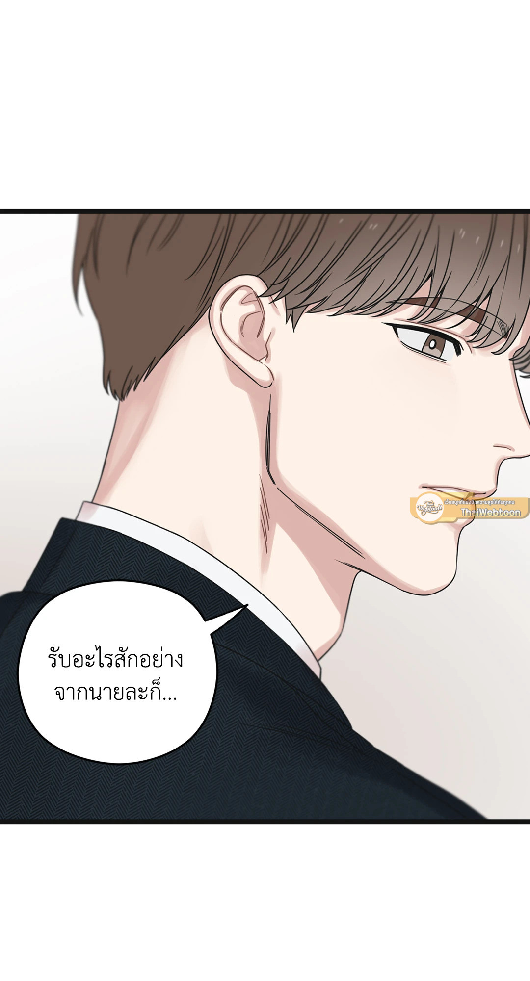 หน้า 96