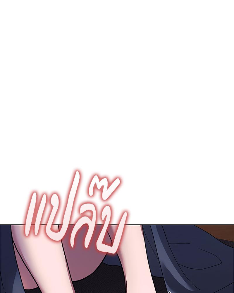หน้า 114