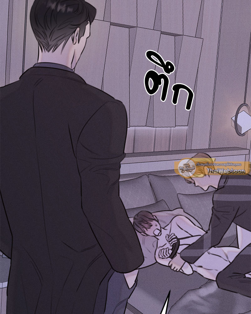หน้า 60
