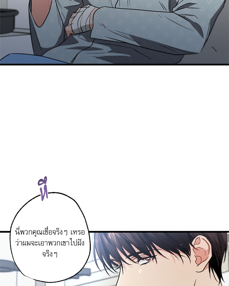 หน้า 96
