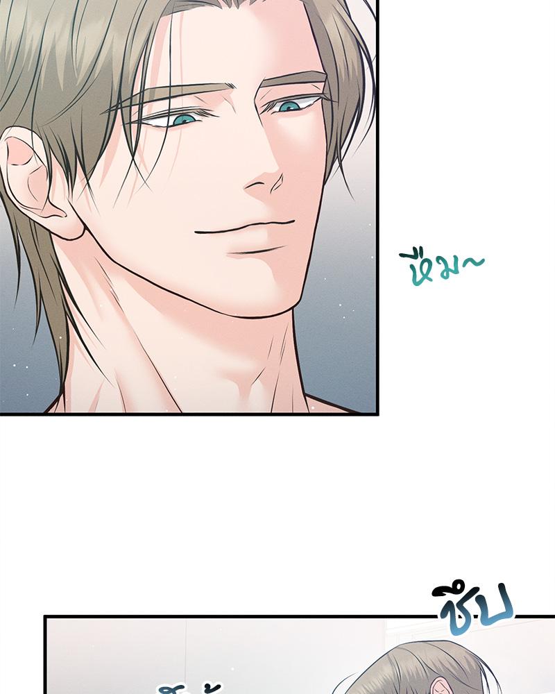 หน้า 91