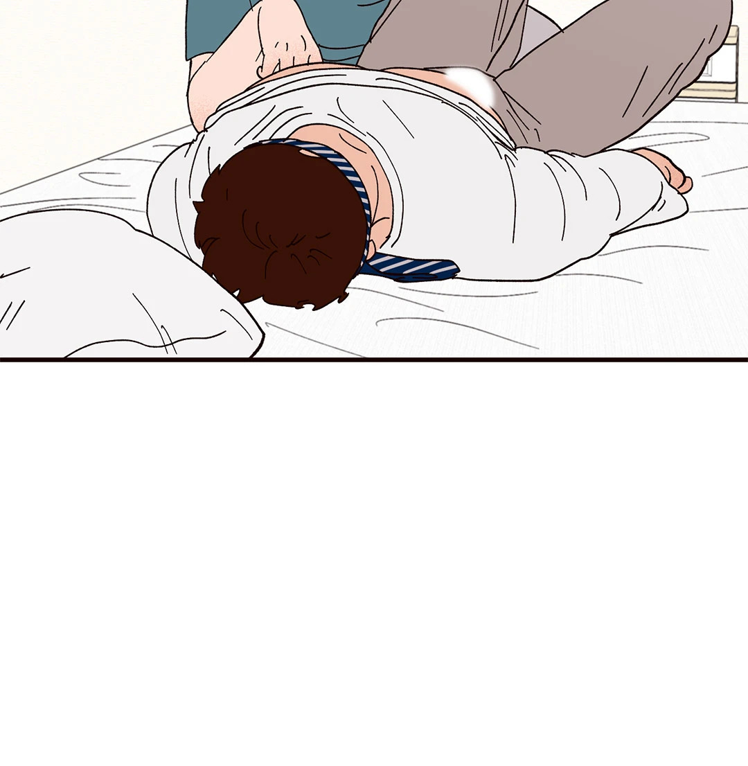หน้า 53