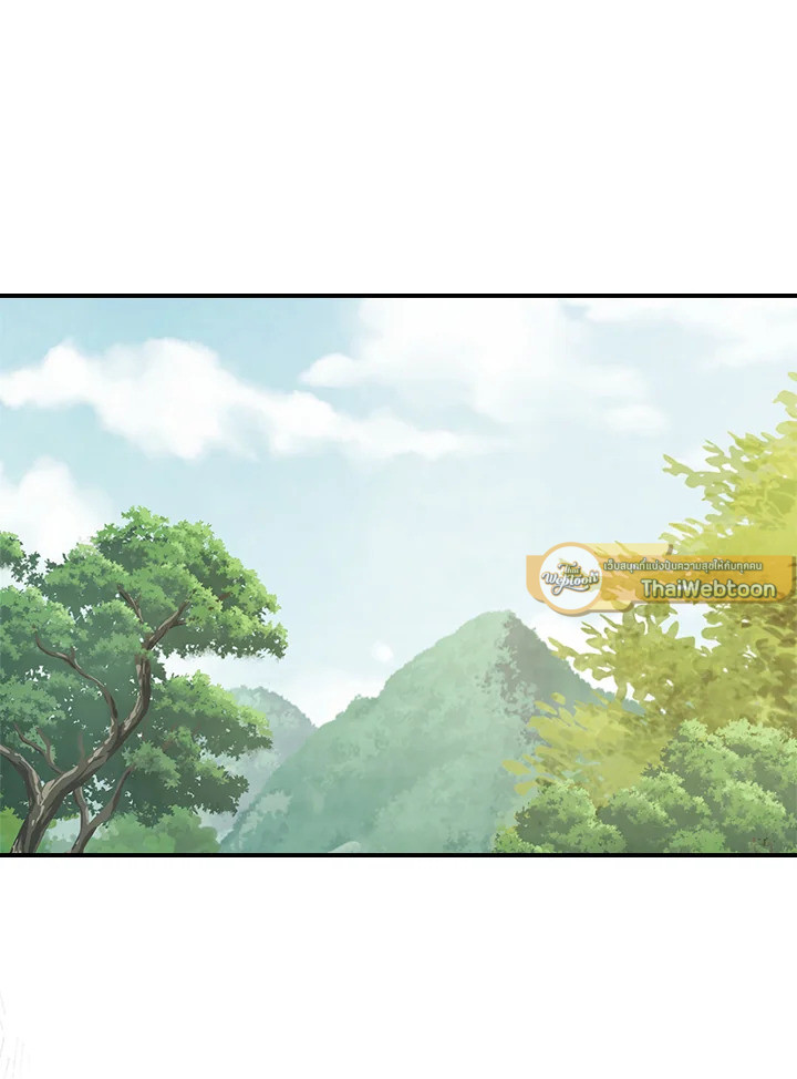 ตำนานเทพยุทธ์หวนปฐพี | Chronicles of the Demon Faction ตอนที่ 56 - รูปที่ 2