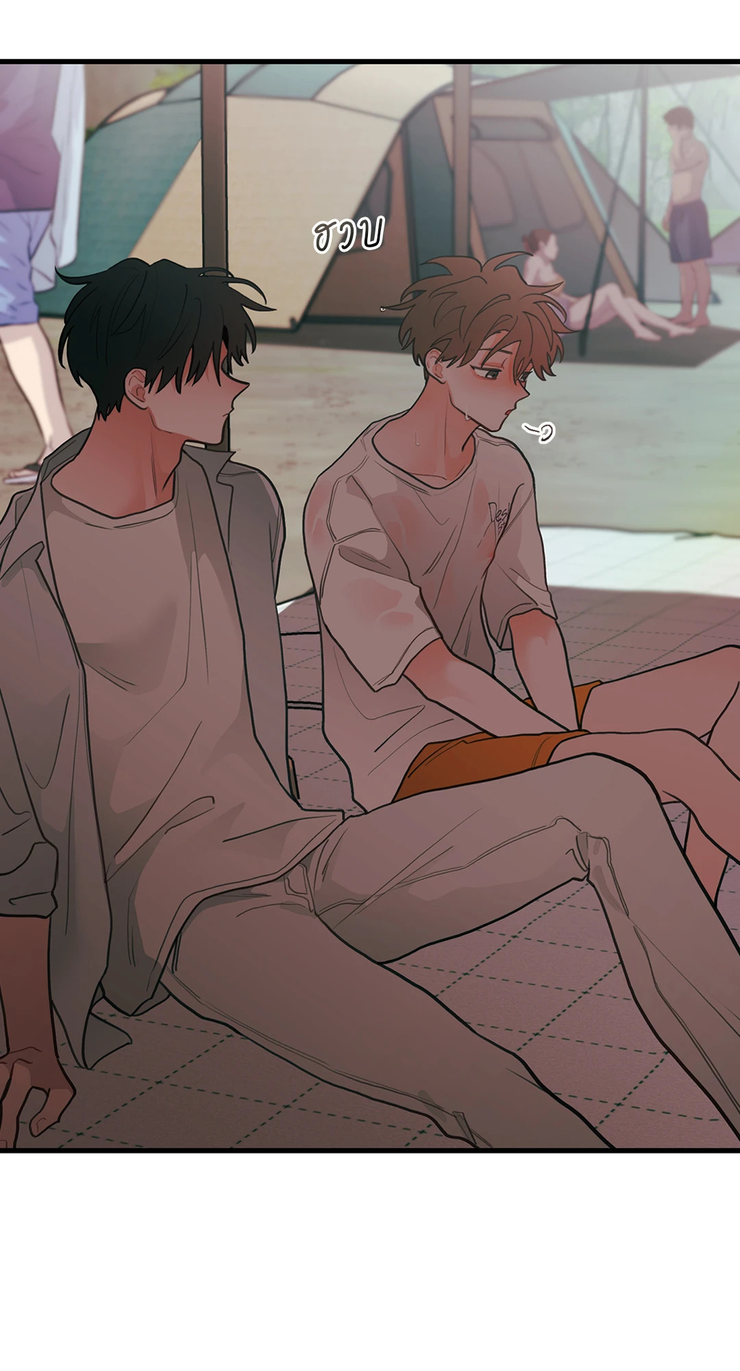 หน้า 24