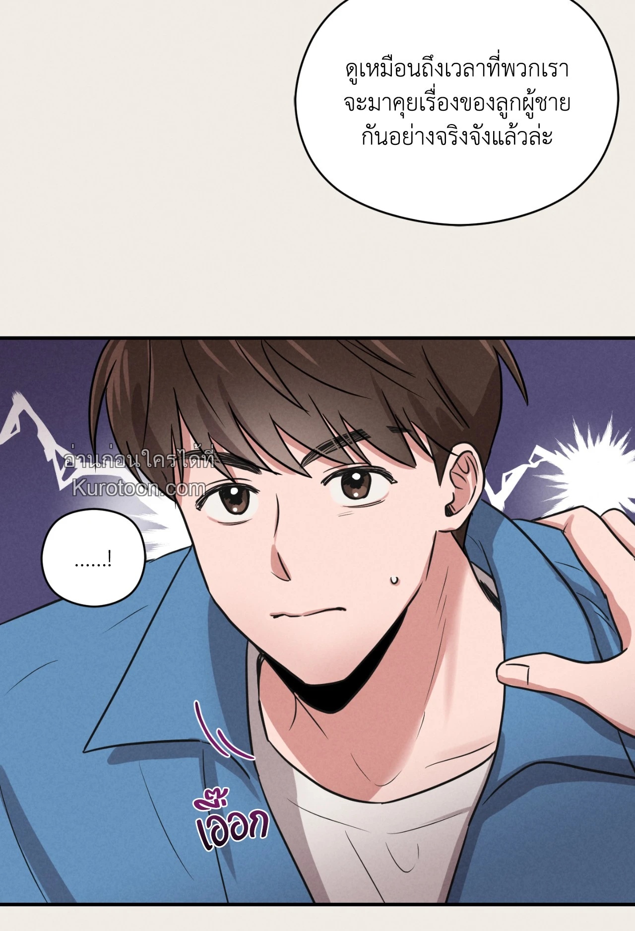 หน้า 46