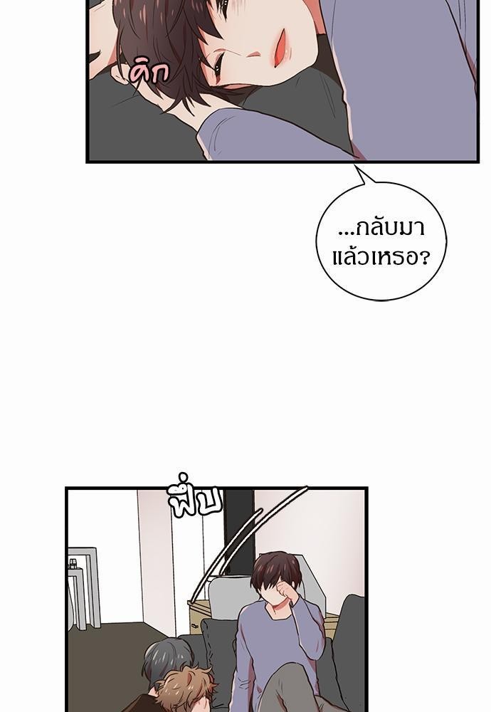หน้า 47