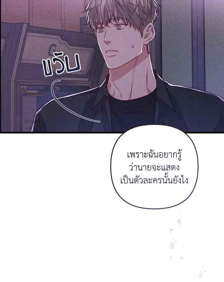 หน้า 90