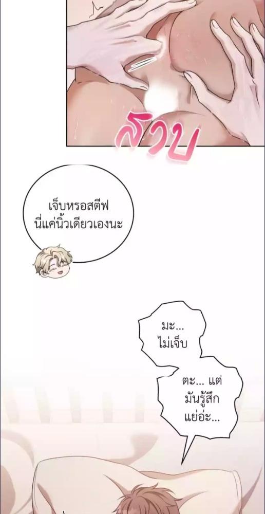 หน้า 48