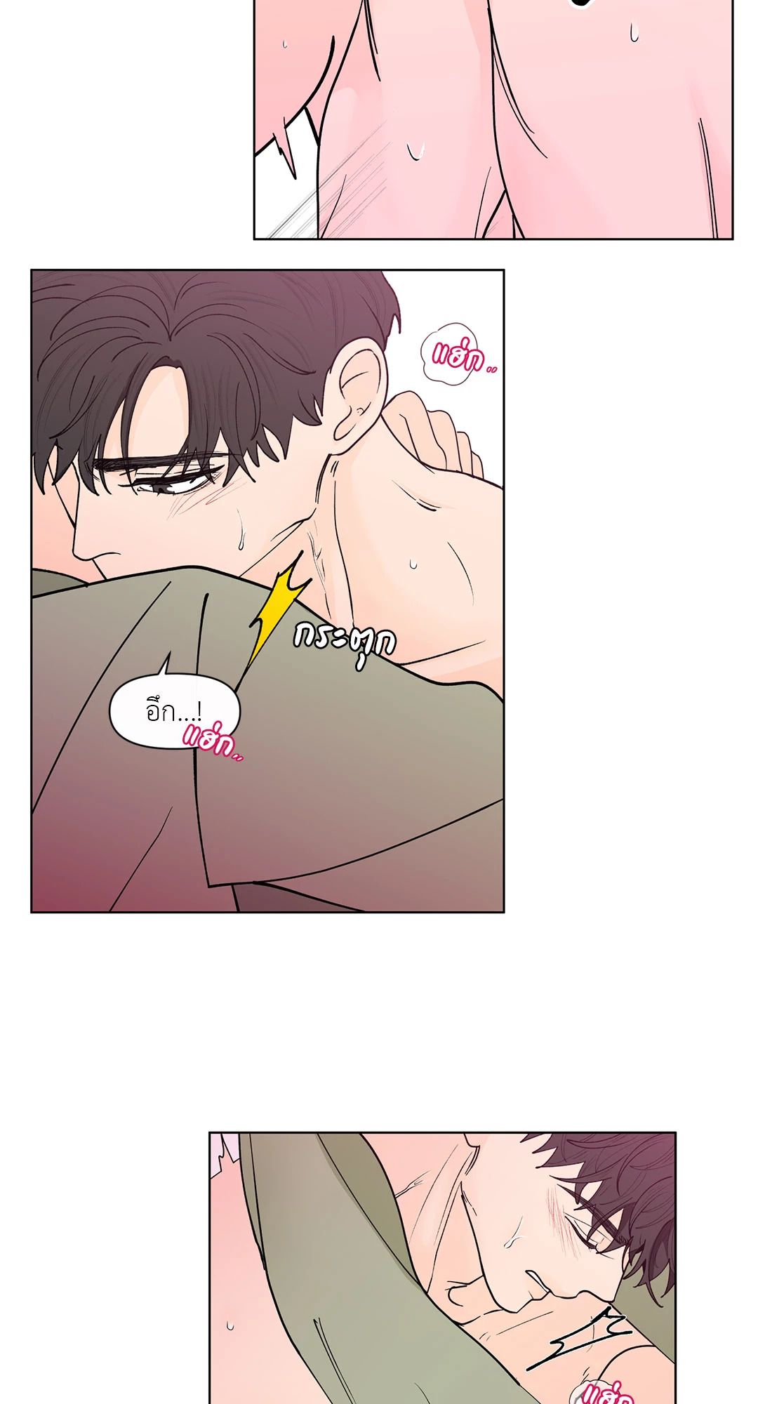 หน้า 49