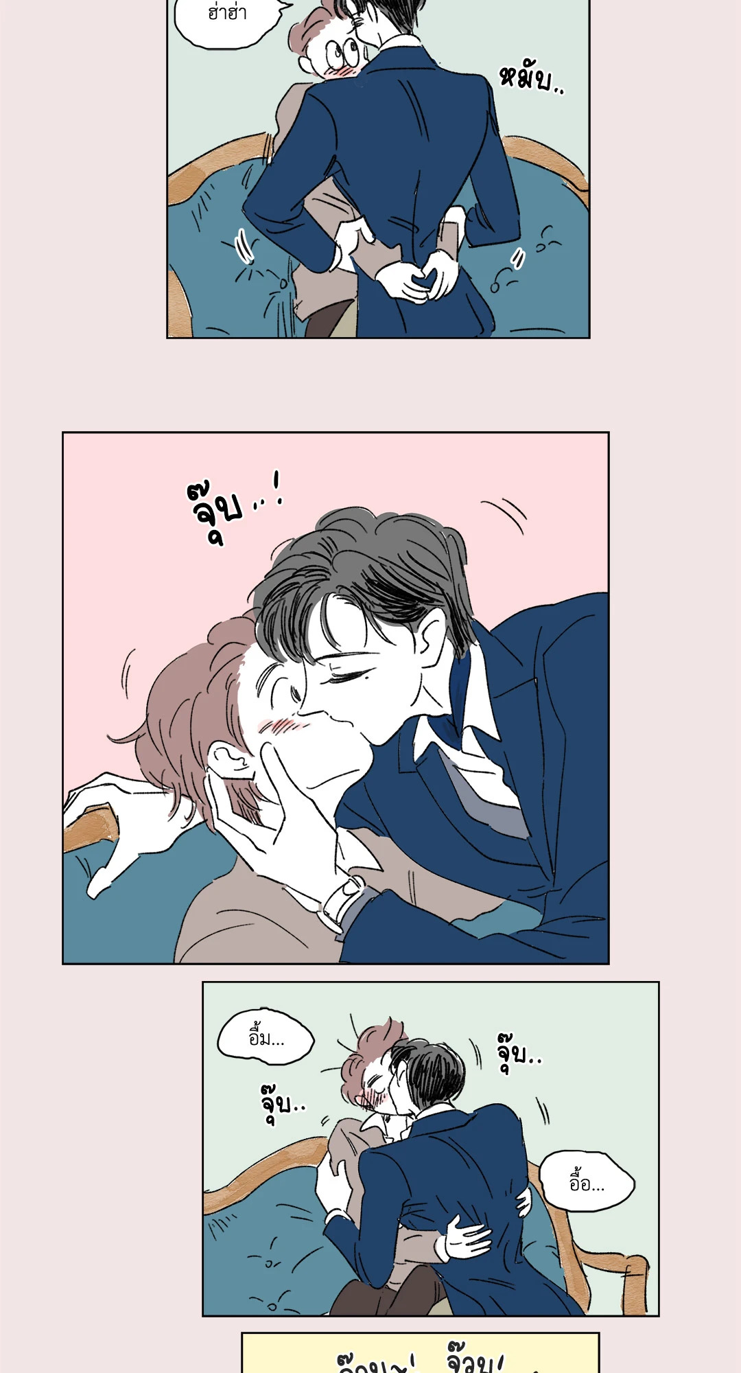 หน้า 19