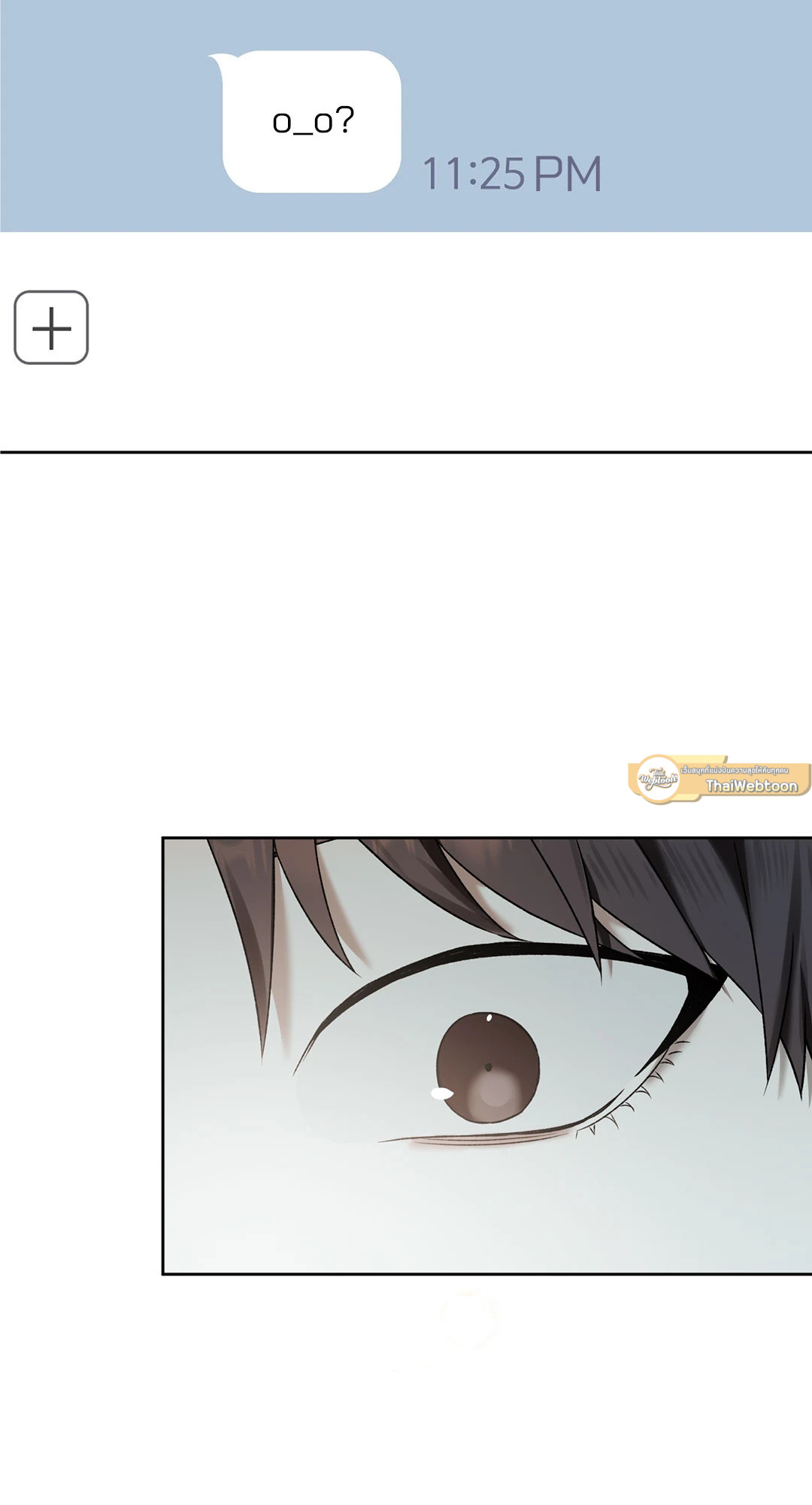 หน้า 75
