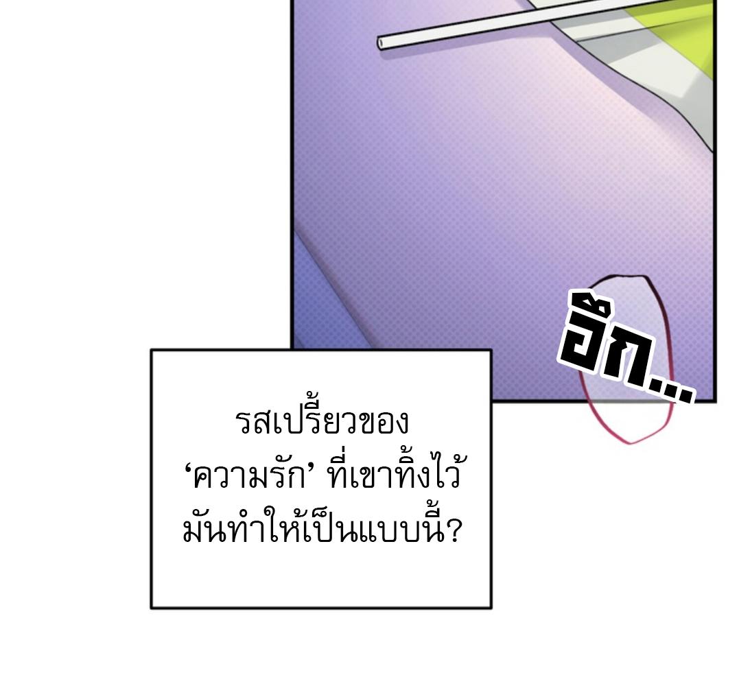 หน้า 96