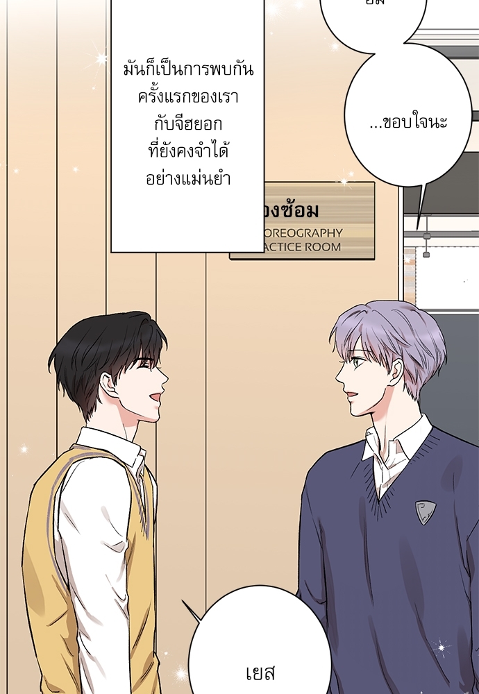 หน้า 56