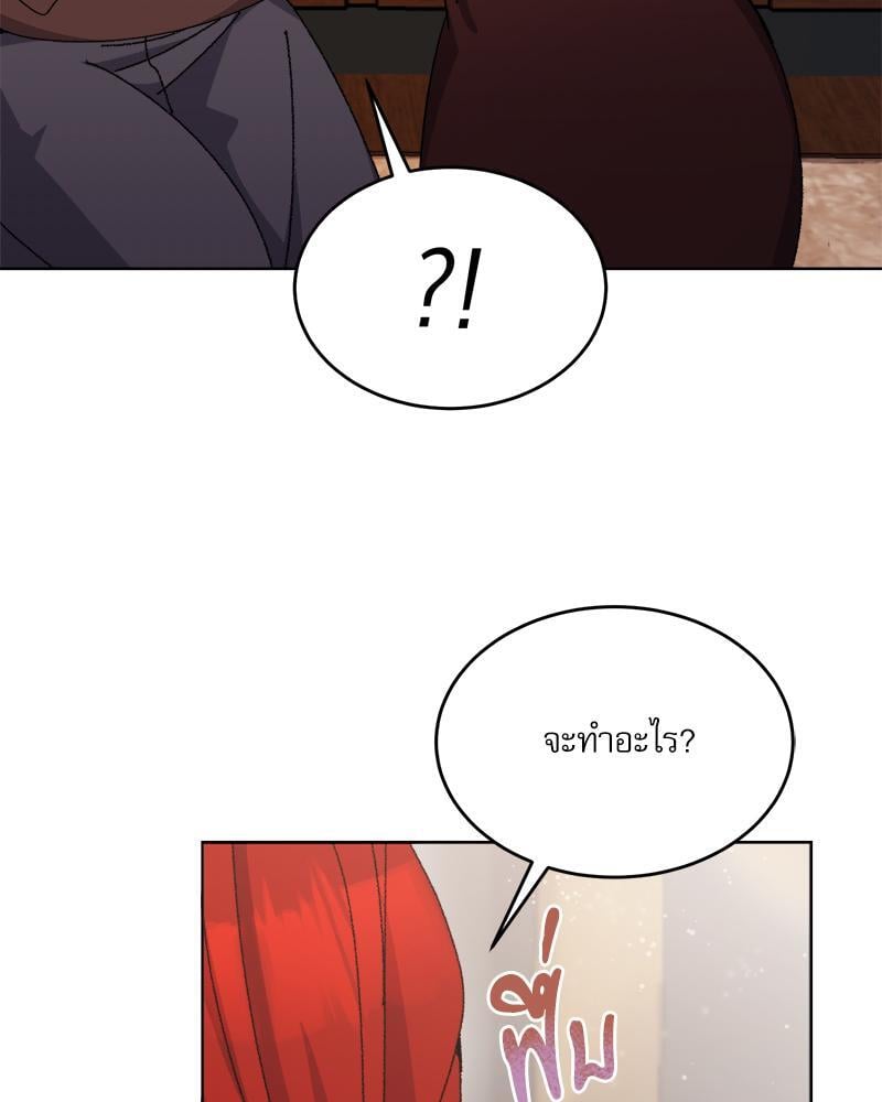 หน้า 104
