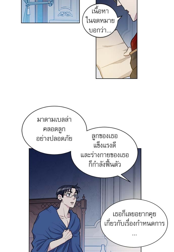 หน้า 42