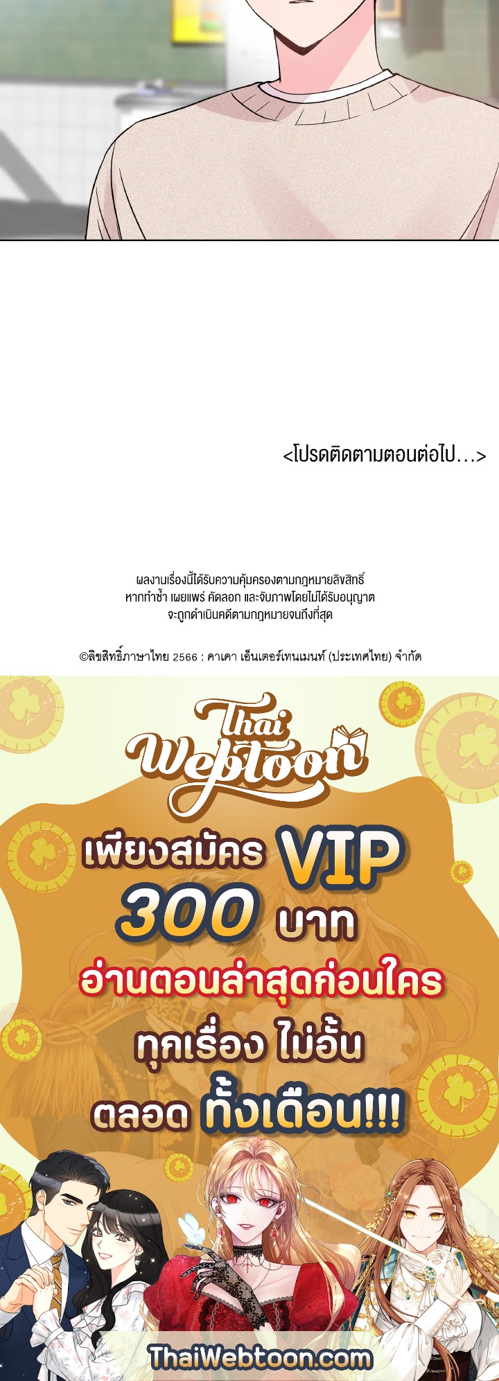 หน้า 96