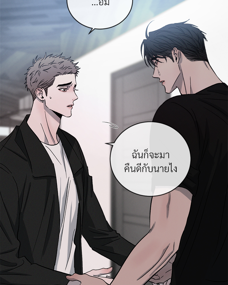 หน้า 111