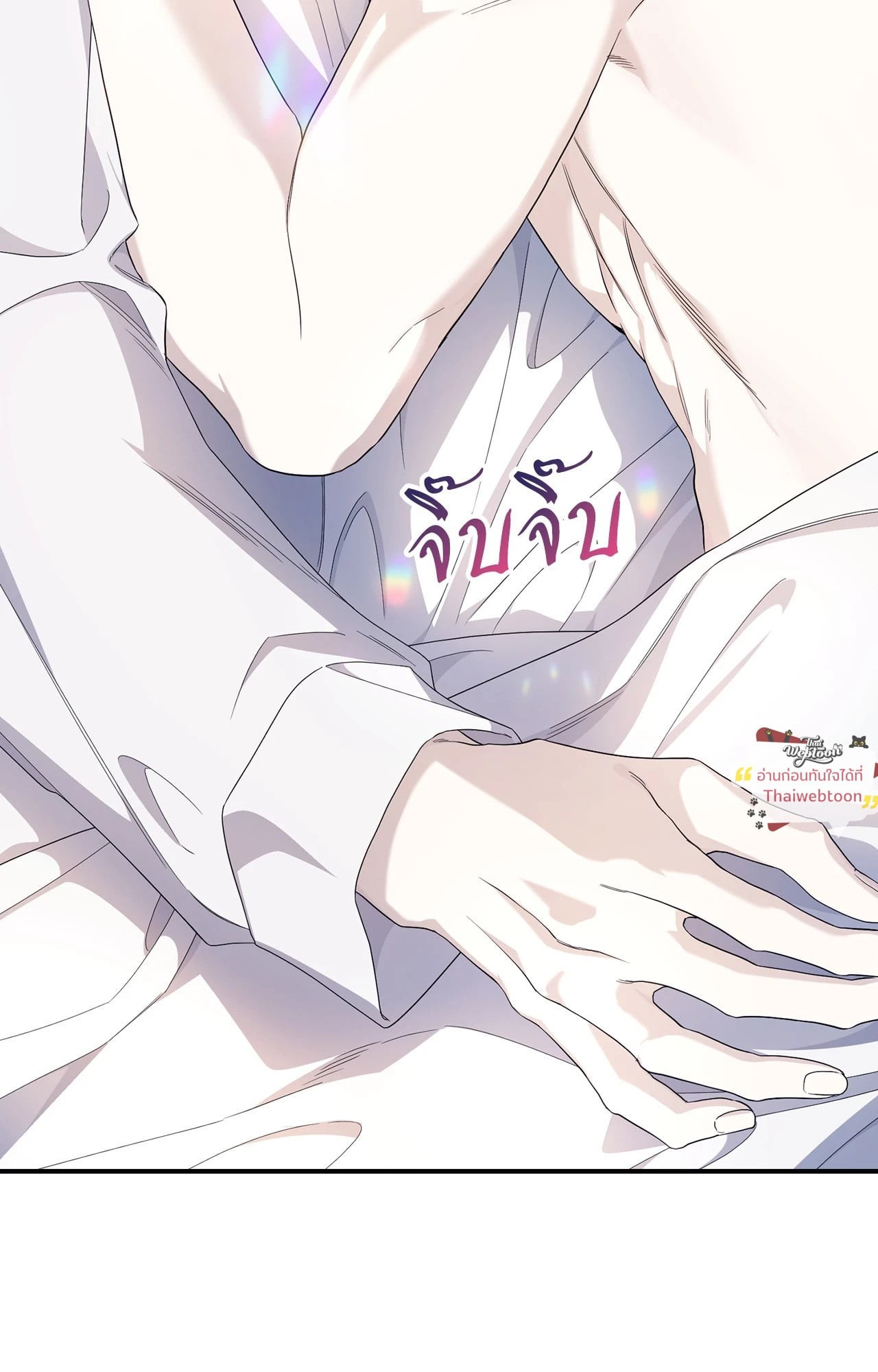 หน้า 71