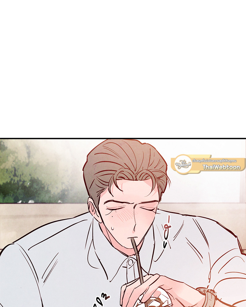 หน้า 103