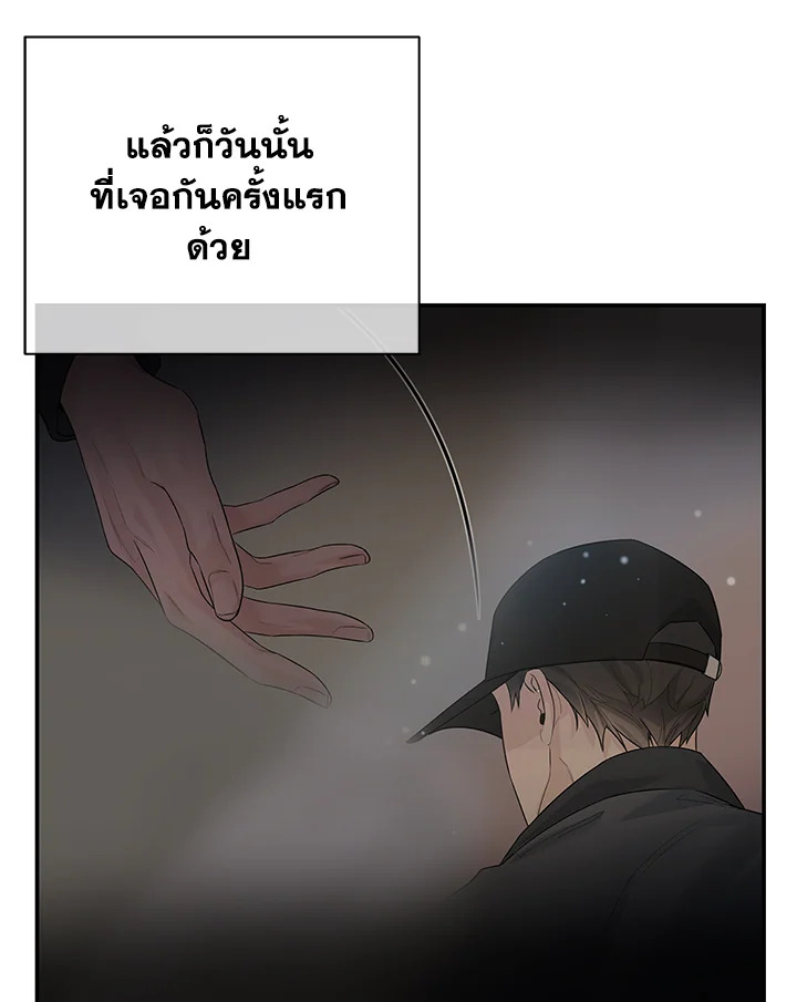 หน้า 98